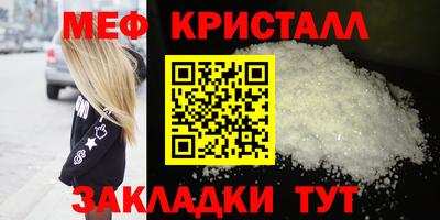 не бодяженный Лесосибирск