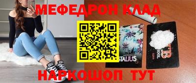 не бодяженный Лесосибирск