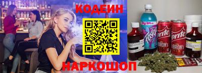 прущая мука Ливны