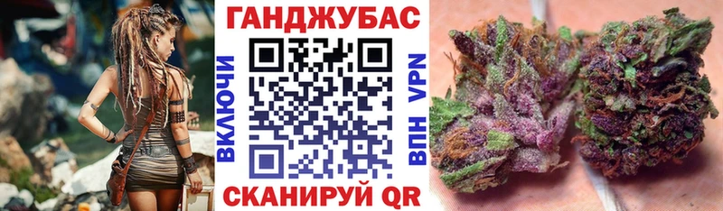закладки  ОМГ ОМГ как войти  Бошки марихуана SATIVA & INDICA  Звенигород 